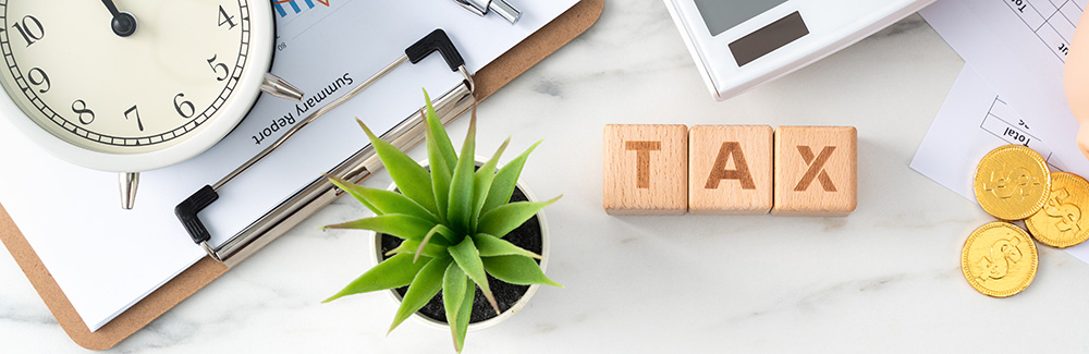 知って得する！ 法人税の優遇税制