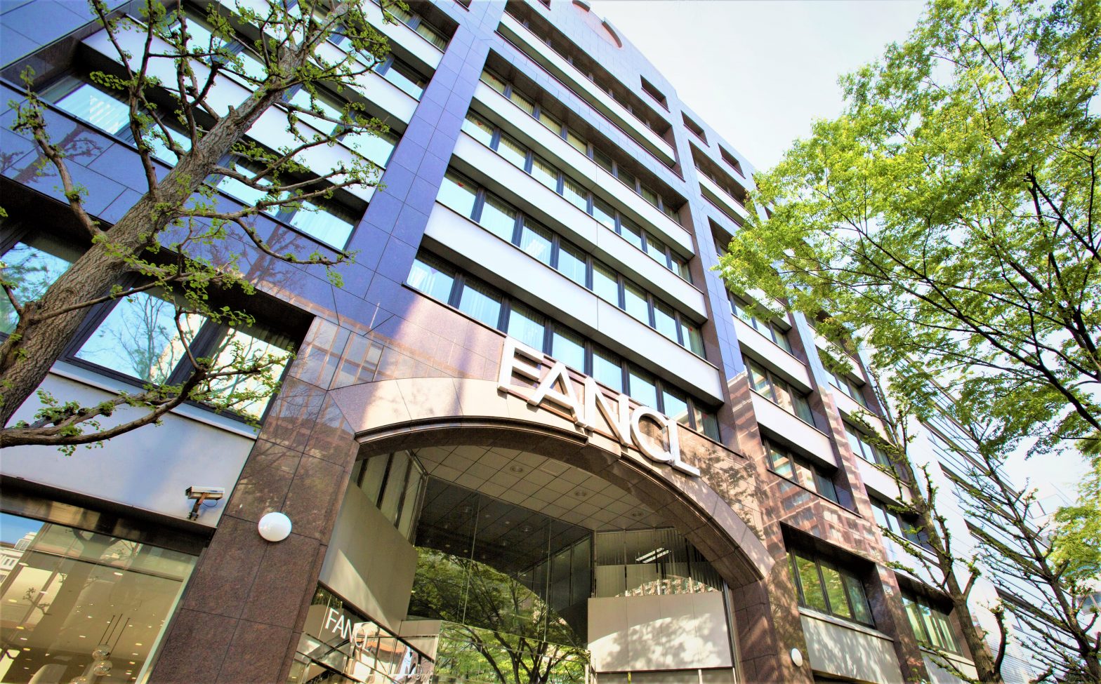 視察ツアー「株式会社ファンケル(神奈川県横浜市)」