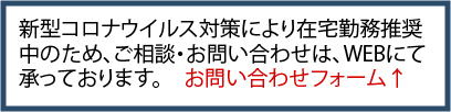 注目の キャッシュフロー経営でつくる「強い会社」 : 実践編 ビジネス